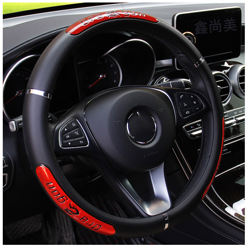 Fashion Personality Car Steering Wheel Cover